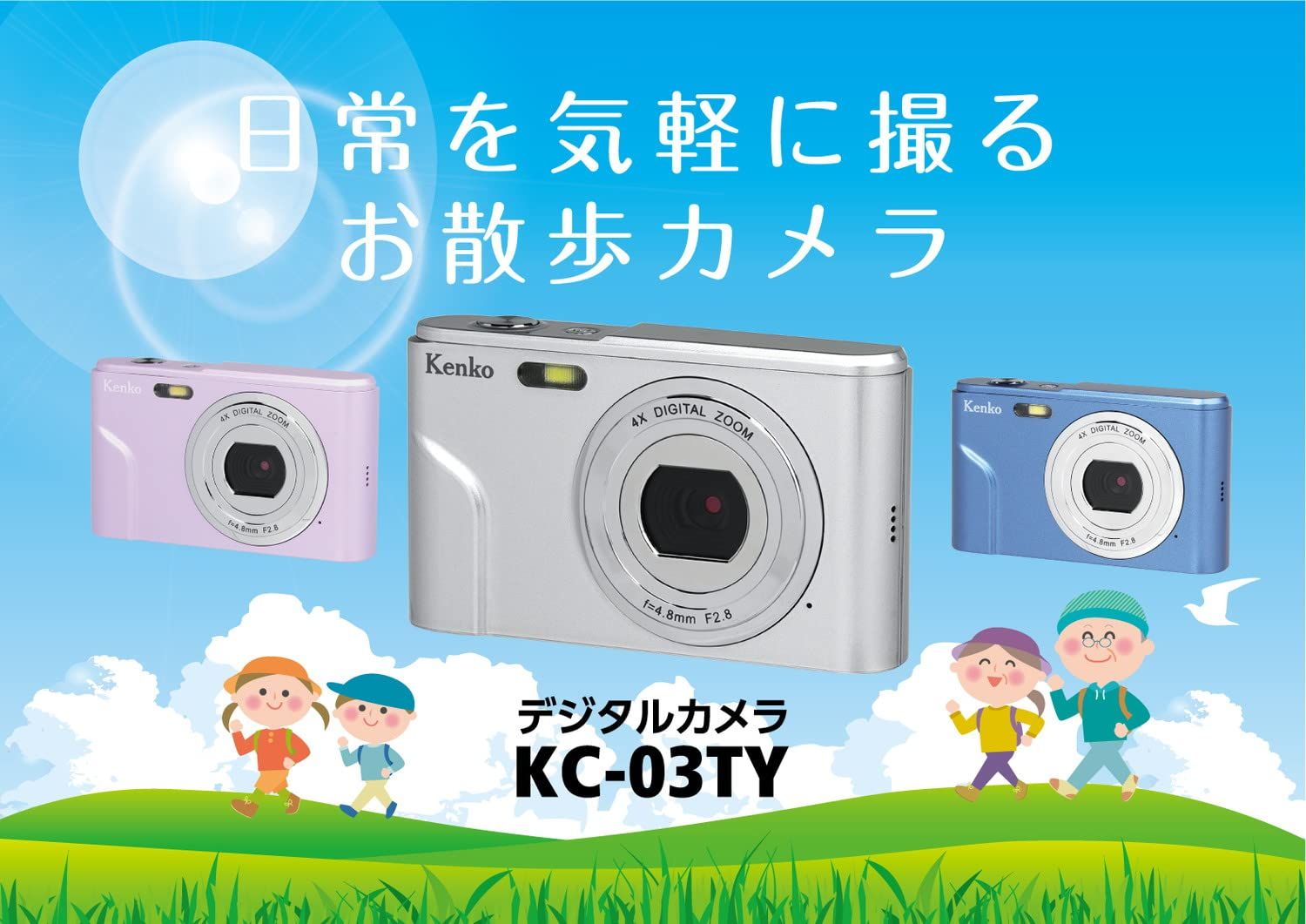 返品保証】 ヴェルボン Velbon EI Carmagne 535 PHD-65Q 雲台 返品保証】 ヴェルボン Velbon EI Carmagne 535 PHD-65Q 雲台