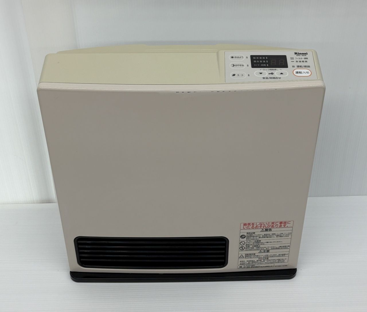 Shimano スノーボードブーツ 25.0cm ホワイト 送料無料 リンナイ プロパンガス用 ガスファンヒーター SRC-363E 2015