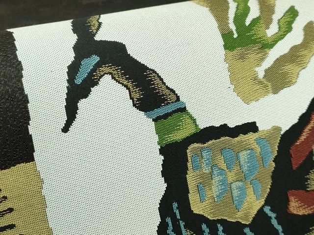 菱屋善兵衛謹製 両面