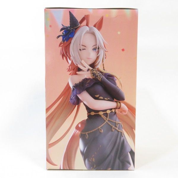 ラウンドワン限定　ウマ娘 プリティーダービーTrio-Try-iT Figure 新品未開封】ウマ娘 Trio-Try-iT 2種セット ラウンドワン限定
