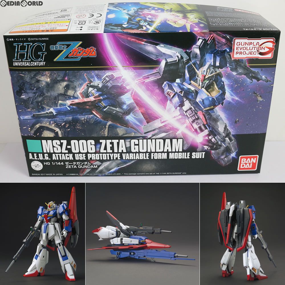 HGUC 1/144 ゼータガンダム 機動戦士Zガンダム プラモデル バンダイ