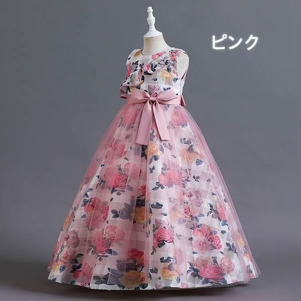 子供ドレス ノースリーブ