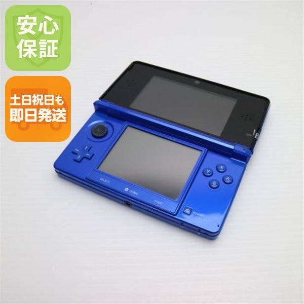 ニンテンドー3DS コバルトブルー game 任天堂 本体 土日祝発送OK 01000