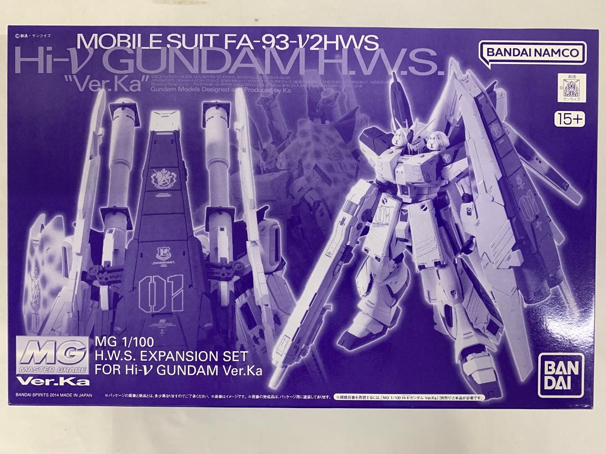 未開封】1/100 MG Hi-νガンダムVer.Ka用 HWS拡張セット 「機動