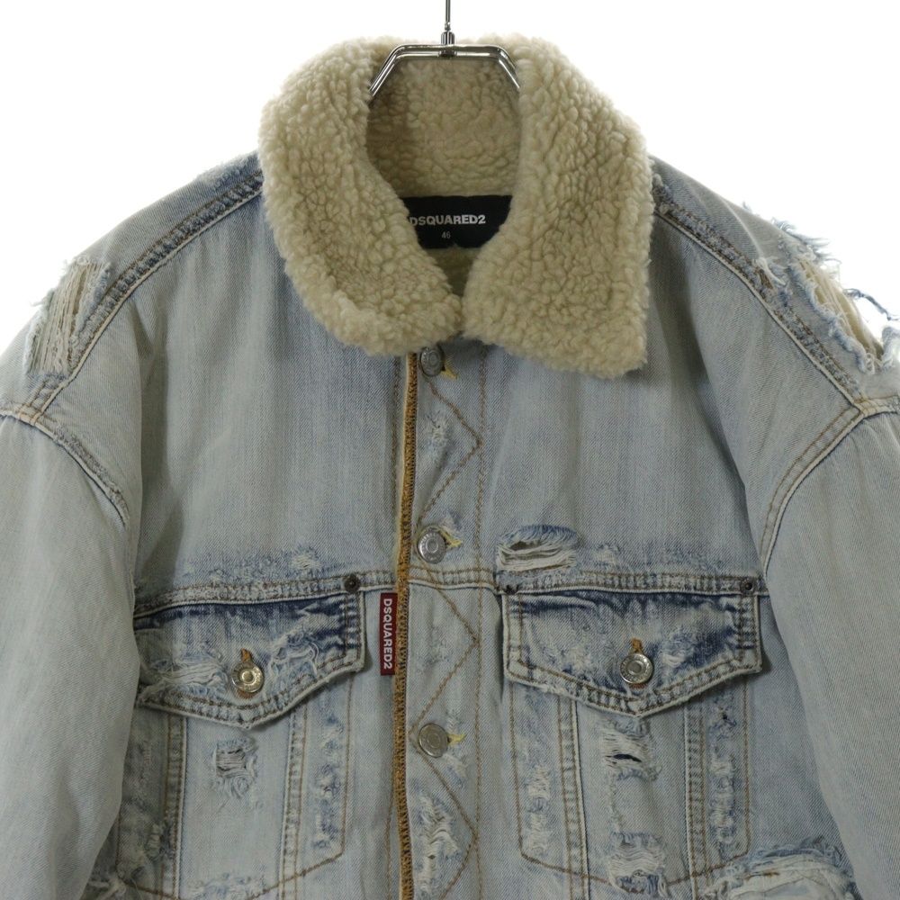 DSQUARED2ダメージデニムジャケット DSQUARED2】ディースクエアード『デニムジャケット size40