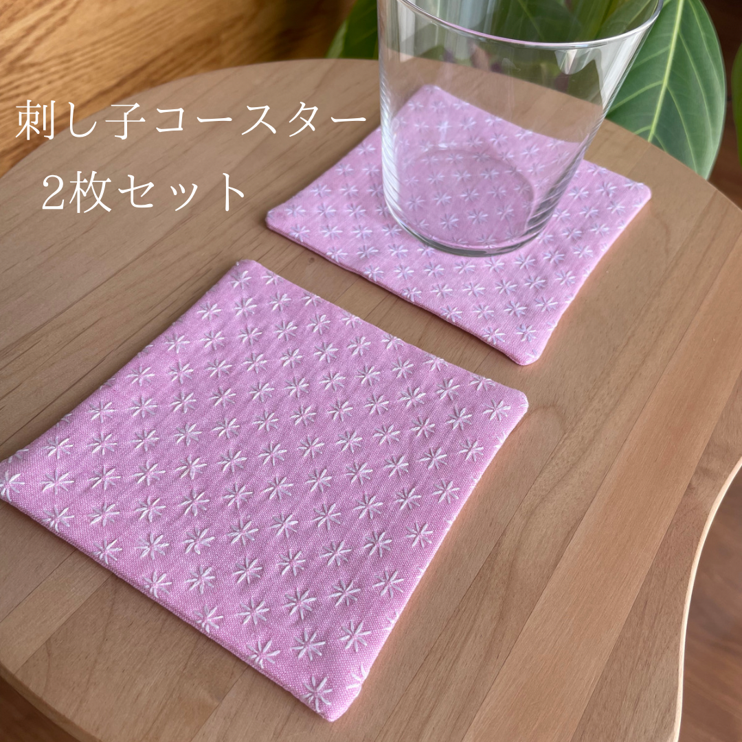桜色の刺し子コースター2枚セット　花刺し/ピンク　プレゼント　コーヒー　カフェ-1