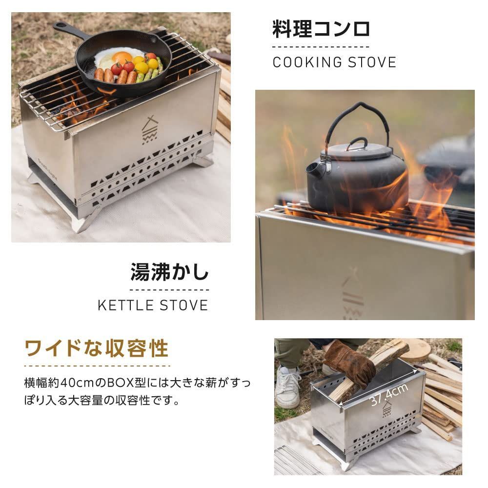 アウトドア用品 料理