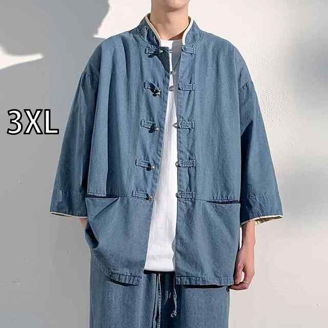 PeakPerformanceスキーウェアセット ピークパフォーマンス140 ピーク