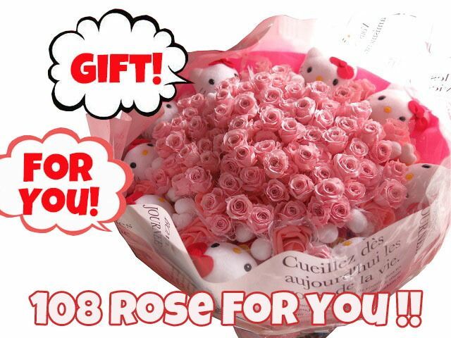プロポーズ キティ 花束 ピンクバラ 108本 フラワーギフト キティいっぱい9個入り キティ ブーケ プレゼント フラワーギフト