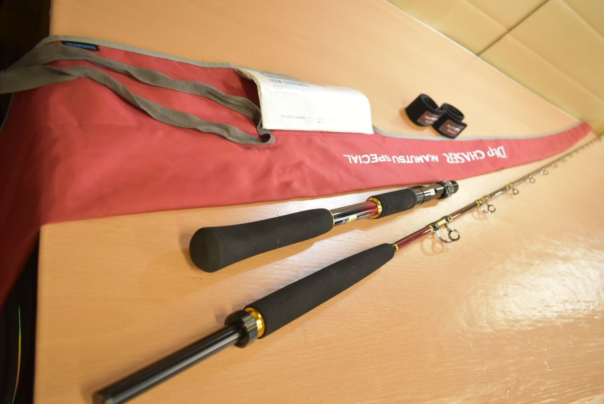 船釣り 2ピース