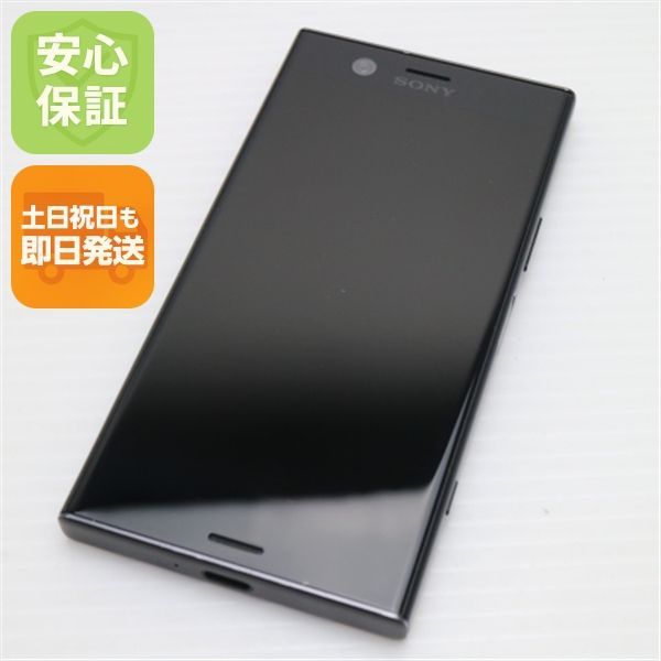 SONY - 超美品 SO-05K ブラック 本体 白ロム Amazon | Xperia XZ2 Compact SO-05K ブラック | スマートフォン