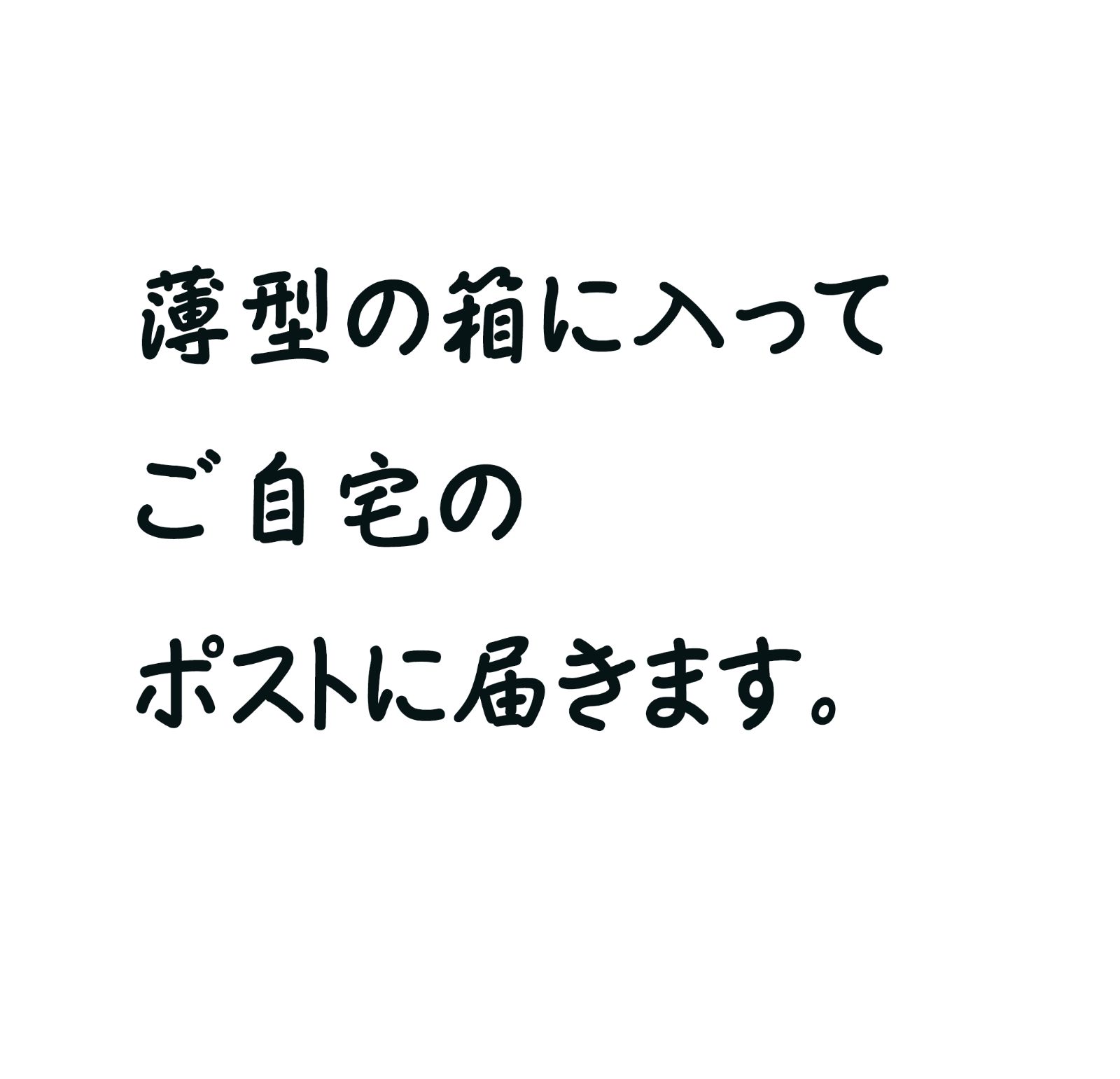 22×27㎝「室内 20252」油彩・原画・F3