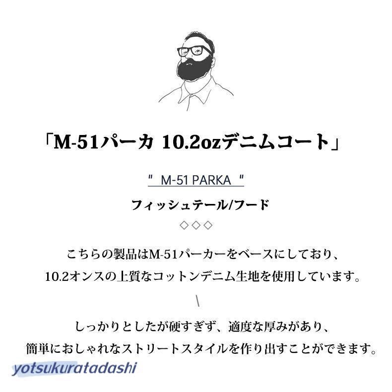 オーバーサイズ