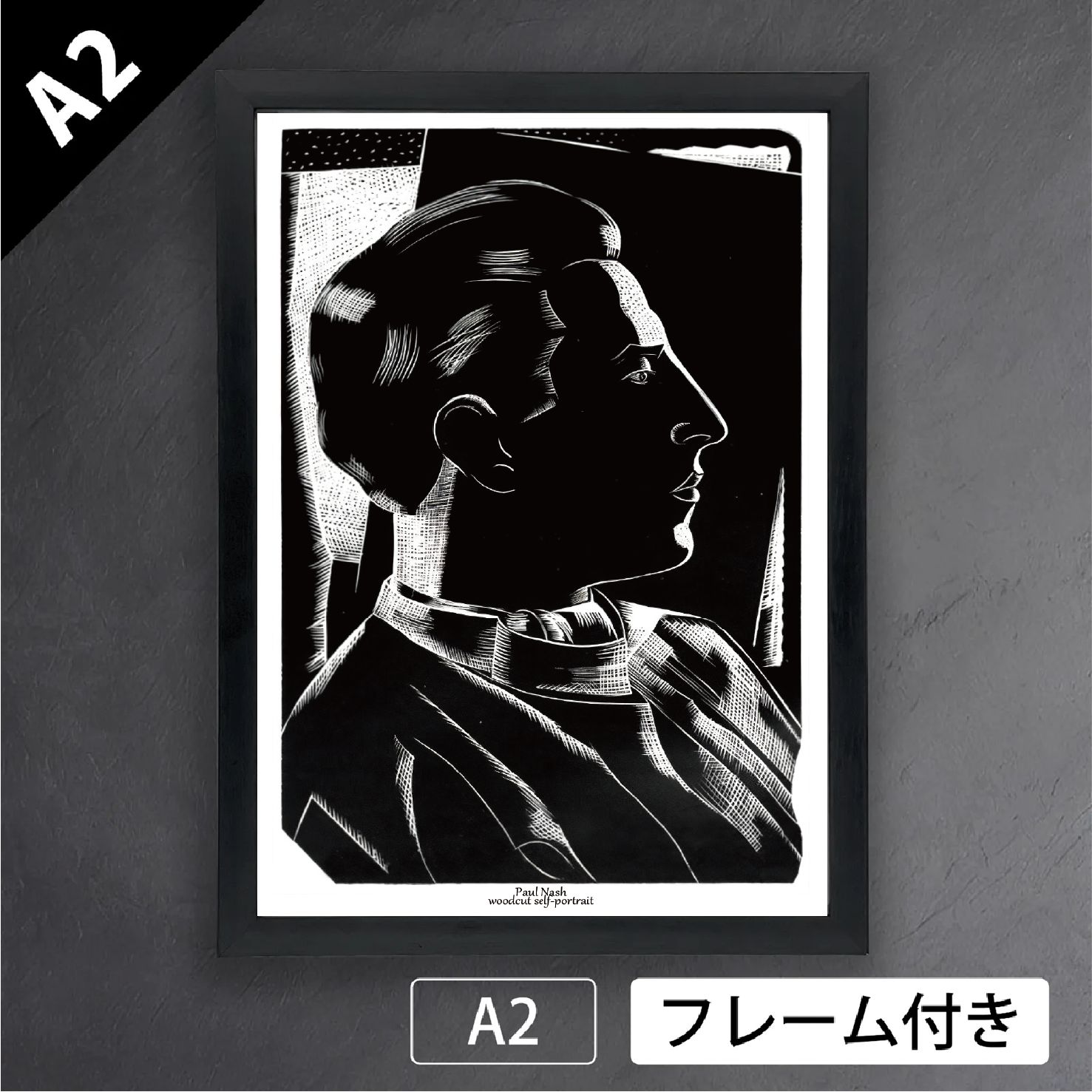 波動ペンダント アンフィニ（新品）アディオイフの強力版 イネイト