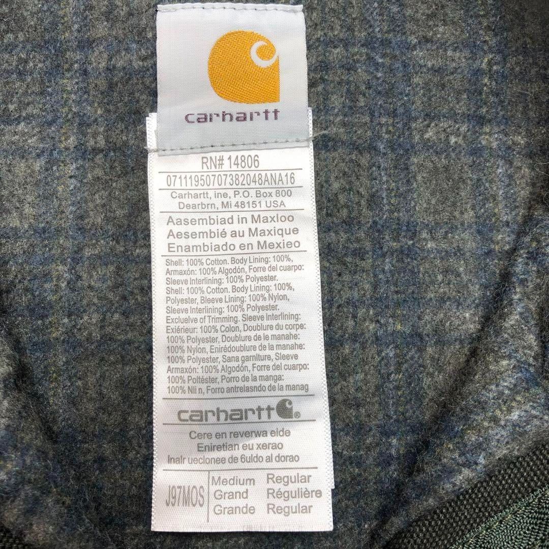 県内公立高校入試 Carhartt J97デトロイトジャケット ダックジャケット