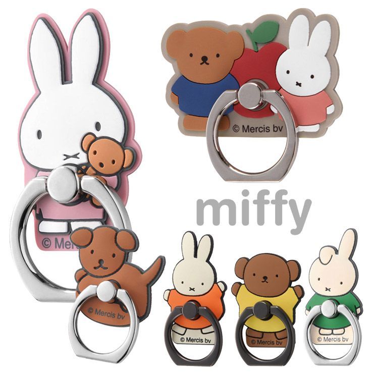 ミッフィー スマホリング ボリス りんご スナッフィー かわいい