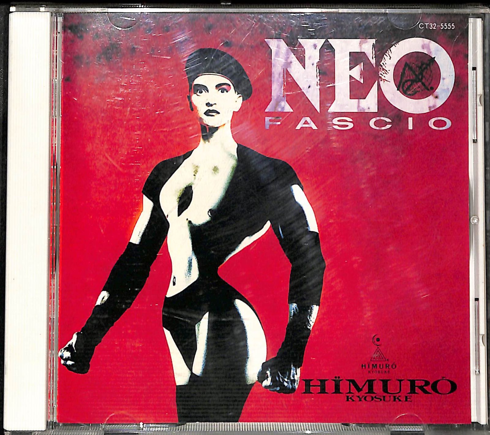 氷室京介DVD  NEO FASCIO 71PsthtBI+S.jpg