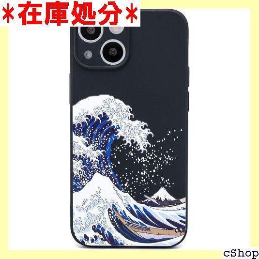 ZUKOU 和風 浮世絵 iPhone 13 mini ケース 北斎 スマホケース 立体 3D ソフト 和柄 マット 黒 ブラック 904