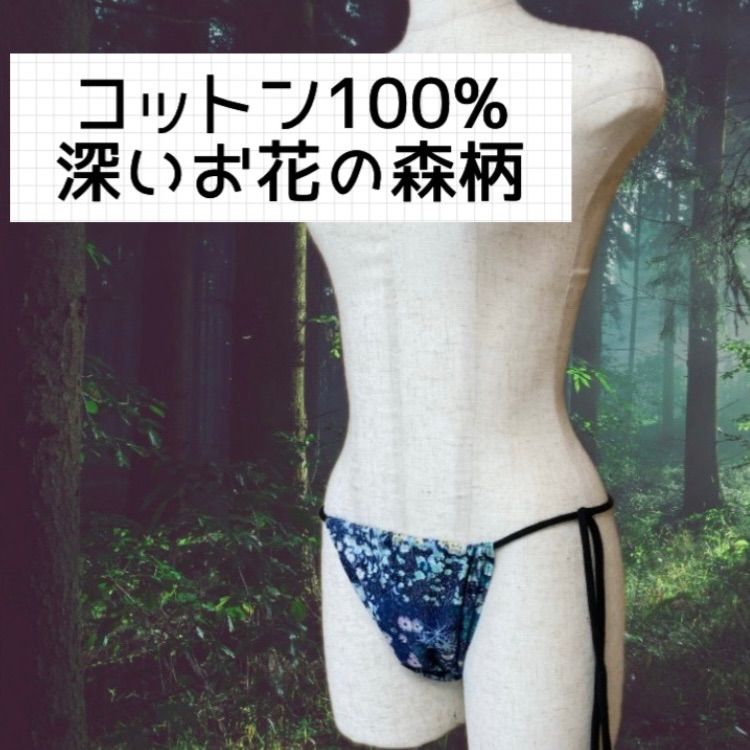のサムネイル