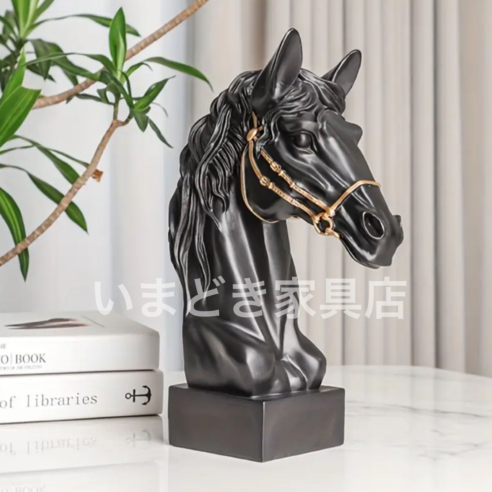 置物 馬 オブジェ 縁起物 夏 動物 おしゃれ インテリア 大きい