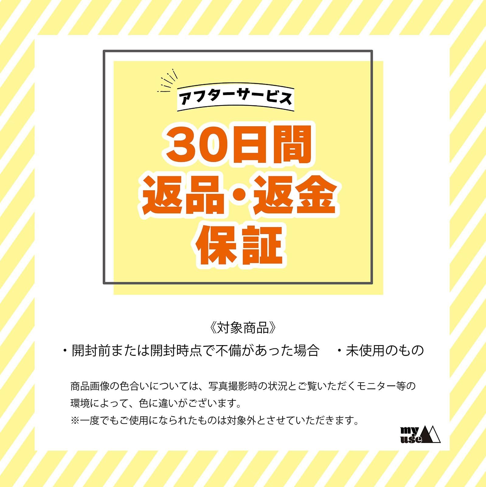 YFFSFDC 百日祝い レターバナー 木製16点セット 100日祝い飾り 誕生日