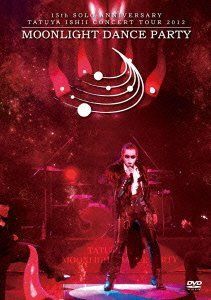 △01)【同梱不可】NITRO MICROPHONE UNDERGROUND/NITRO WORKS/CD