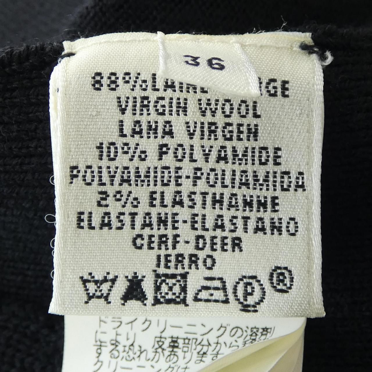  エルメス HERMES 07-7901. ベスト その他 トップス