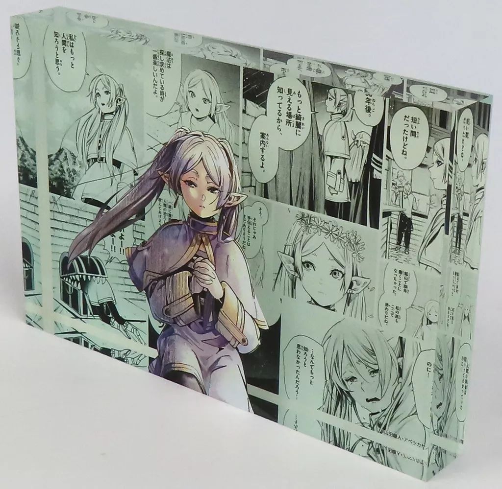 中古】雑貨 フリーレン キャラブロック 「葬送のフリーレン」