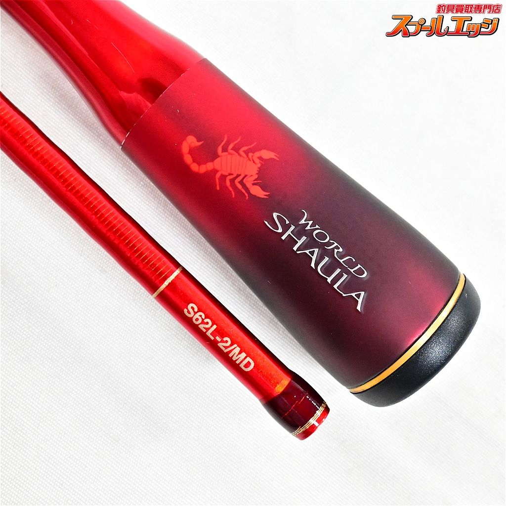 WORLD SHAULA Technical Edition S62l-2/MD ワールドシャウラ