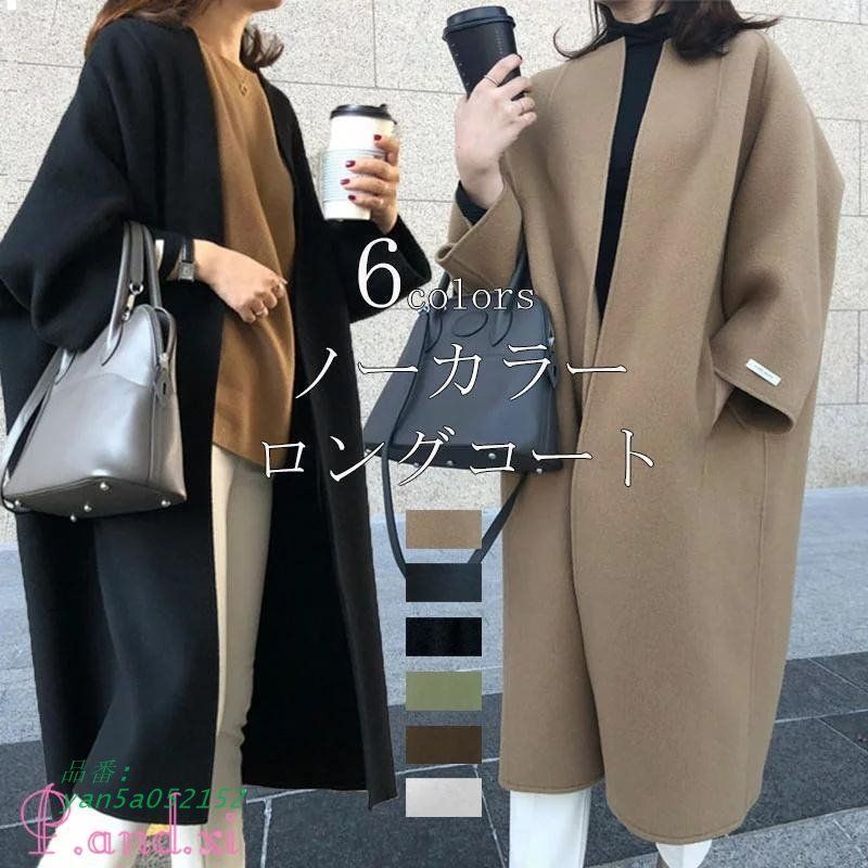 黒20、キャメル20、タン薄10、キャメルへり20m 黒20、キャメル30 黒20、キャメル20、タン薄10、キャメルへり20m 楽天