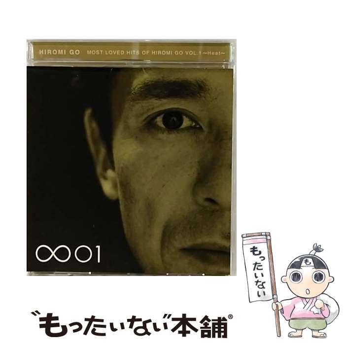 中古】 MOST LOVED HITS OF HIROMI GO VOL．1～Heat～ / 郷ひろみ