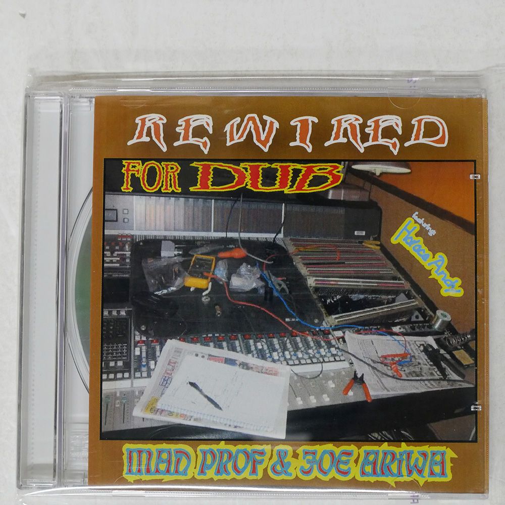 yuriko　　えほん ＣＤ　おまけ付 国内盤CD☆安藤裕子/YUKO ANDO□ and do、record.(CCCD