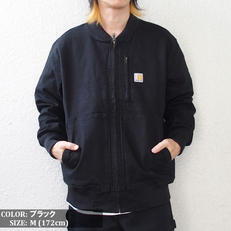 Carhartt カーハート ダックジャケット ボンバージャケット
