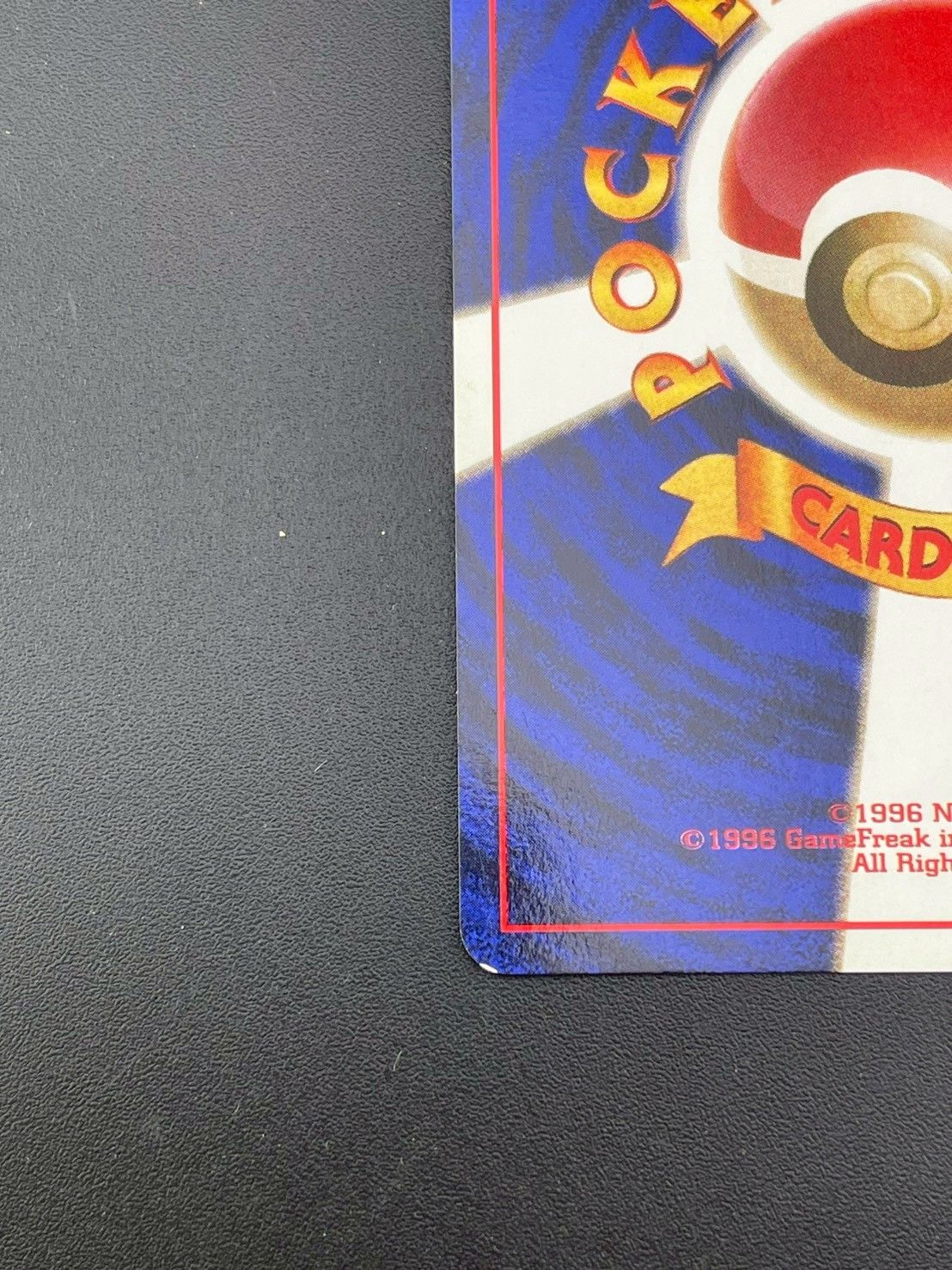 【中古品】 ゲンガー　LV.38 HP80 No.094 ★ 第3弾拡張パック 中古品】 ゲンガー LV.38 HP80 No.094 ☆ 第3弾拡張パック 化石