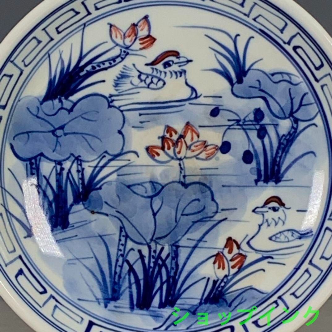 中国美術品 青花釉里 紅蓮花 高足果皿 置物 - メルカリ