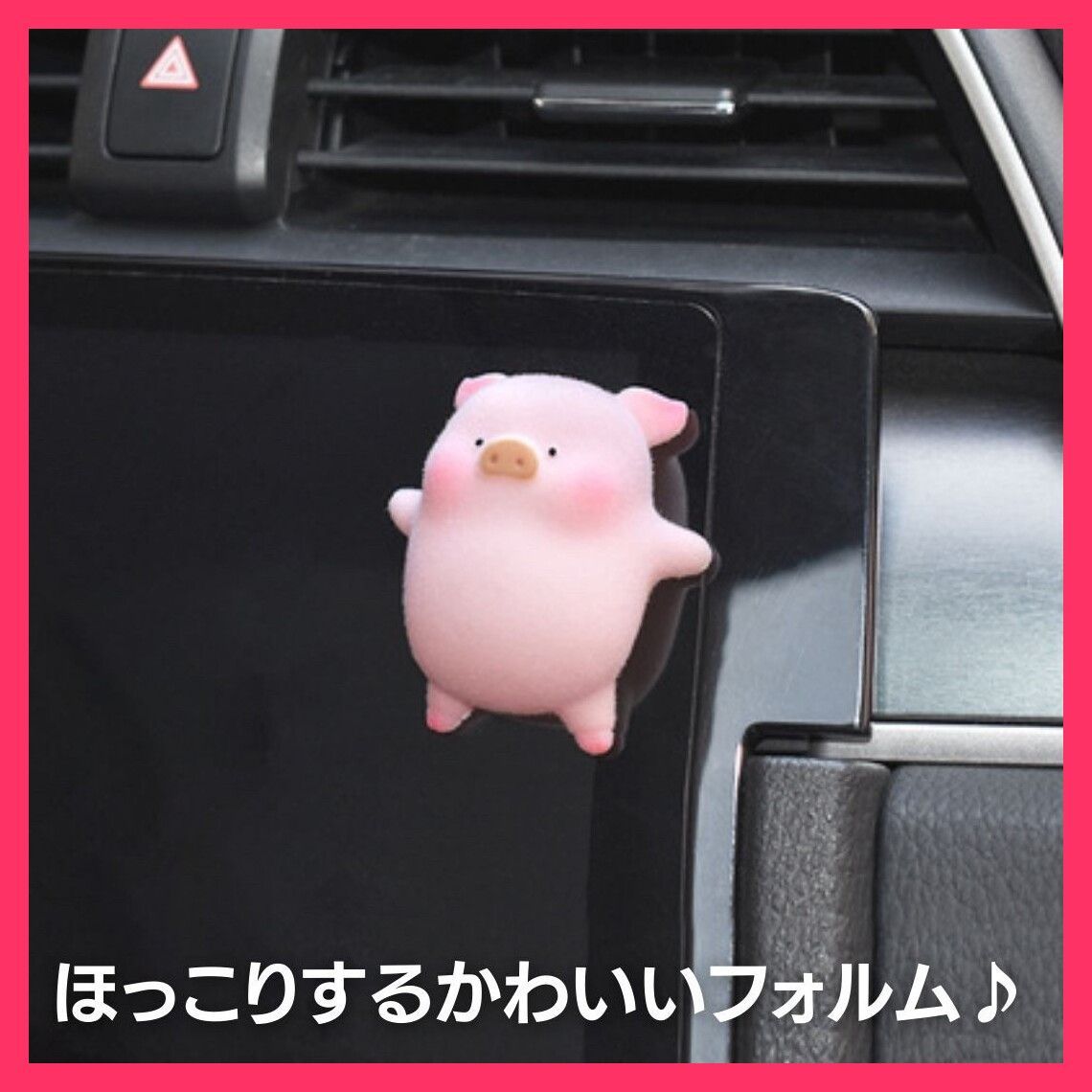 【廃番】KARE / カレ｜Pig On Wheels デコフィギュア｜豚 荷車 グラフィティドッグ デコフィギア - オブジェ・置物の通販