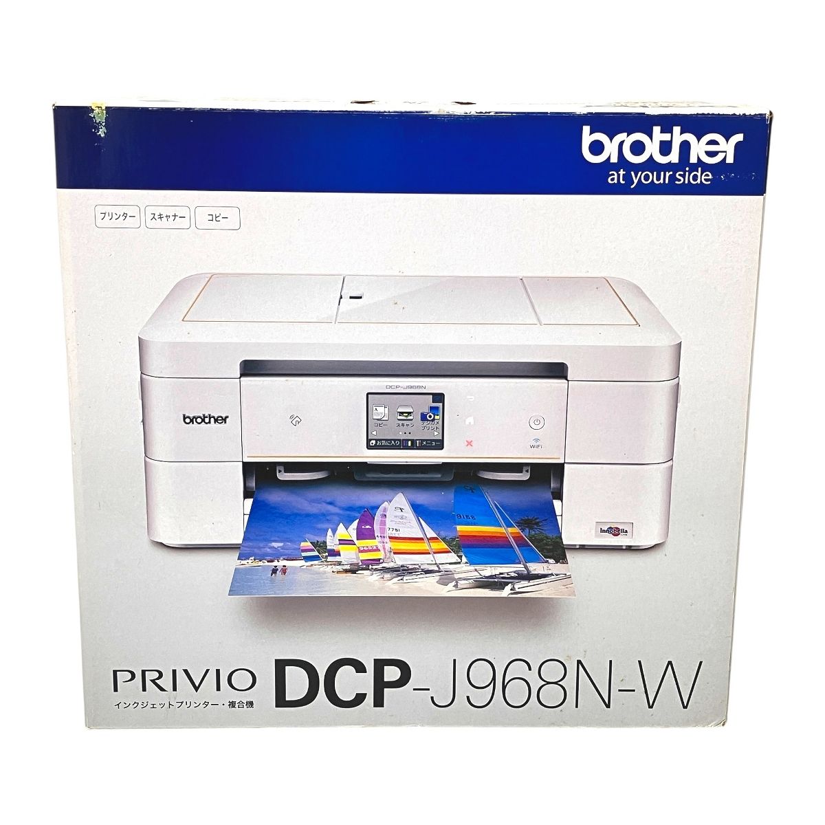 Brother DCP-J968N-W PRIVIO インクジェットプリンター 複合機 A4 家電 ブラザー ♥ 未開封 Z10473500