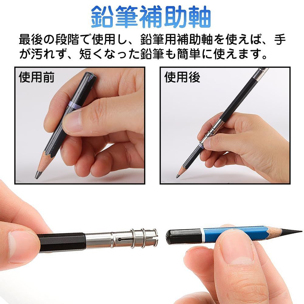 デッサン 木炭 コンテ 鉛筆 - アート用品