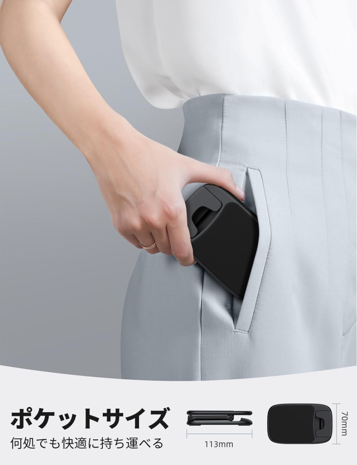 スマフォ コンパクト