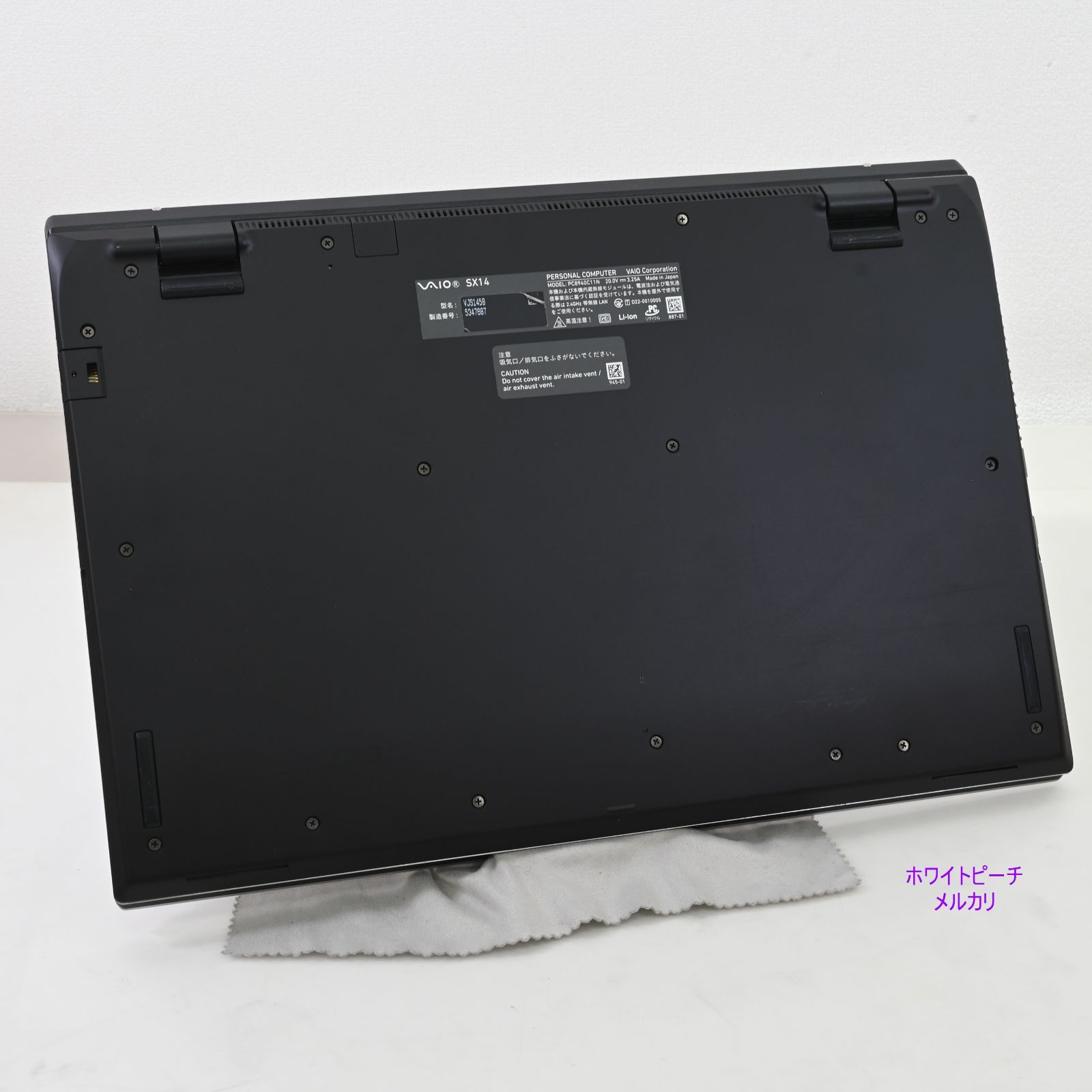 極美品2023 Vaio sx14 12世代_i7_32G 2T vjs145