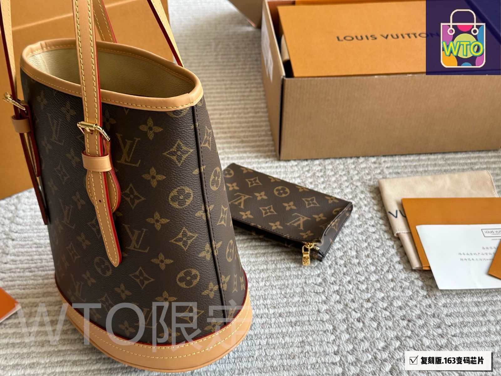 【Louis Vuitton】 レア バケットLV バケーション バケット・LV バケーション その他キャンバス｜ルイ・ヴィトン