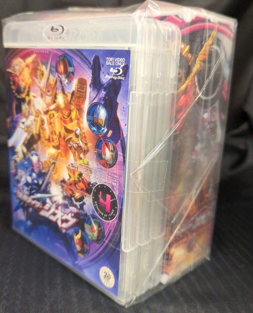 仮面ライダージオウ Blu-ray BOX COLLECTION DVD付き 81OPtTYGWYL._AC_UL210_SR210,