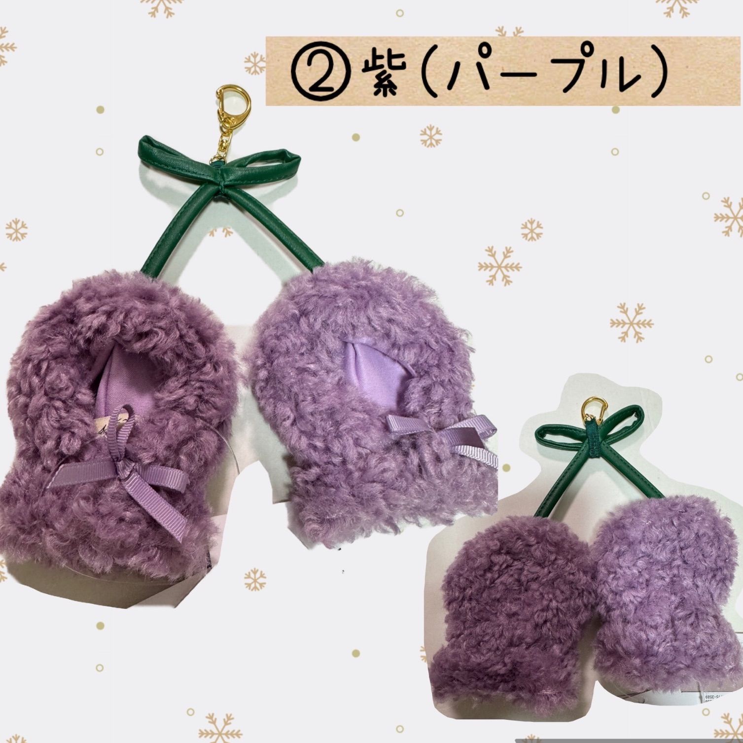 ぬい服10cm さくらんぼ 推し ぬい活 アルトローズ(ALTROSE