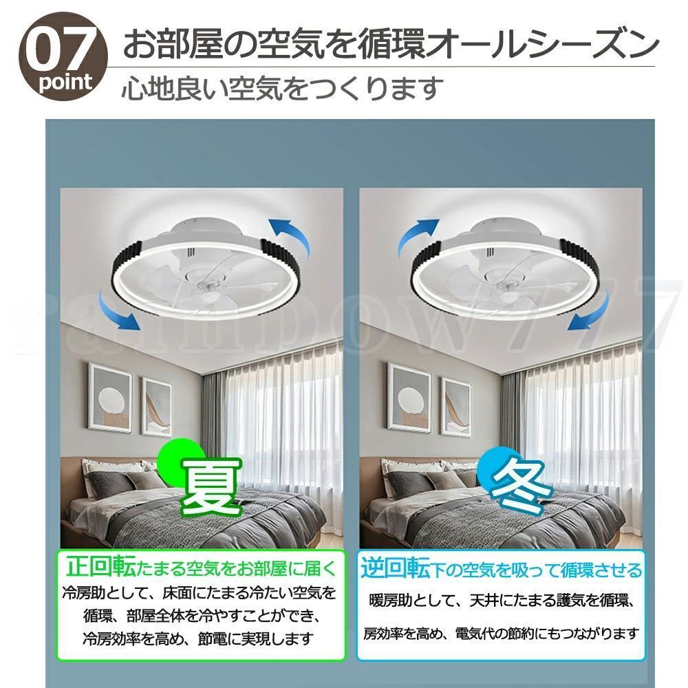 22畳 静音