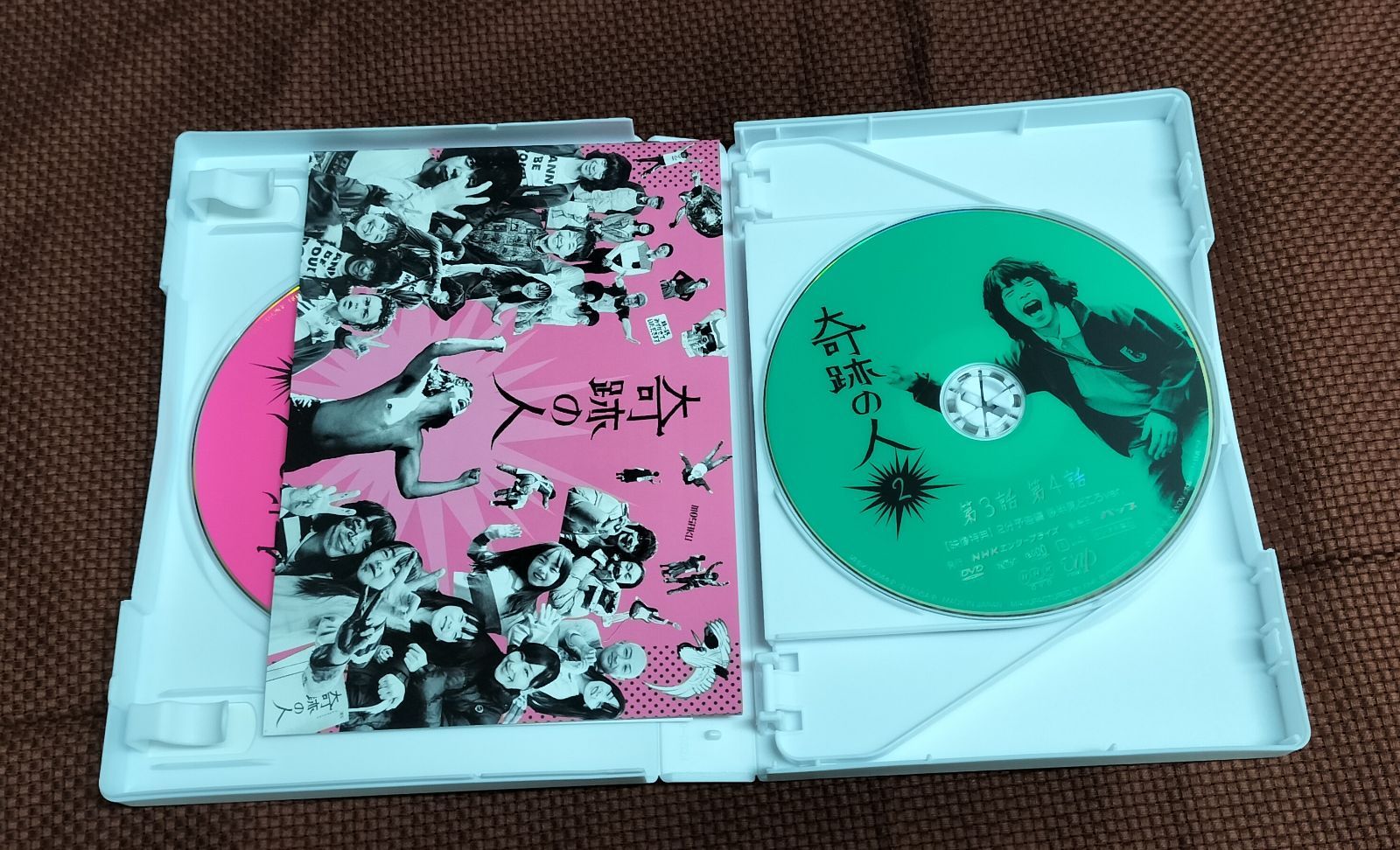 奇跡の人 DVD 全4巻 全巻セット NHKドラマ 奇跡の人 DVD 全