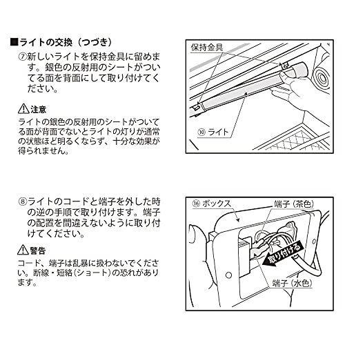 税込?送料無料】 パオック(PAOCK) SSPOWER(エスエスパワー) サンド