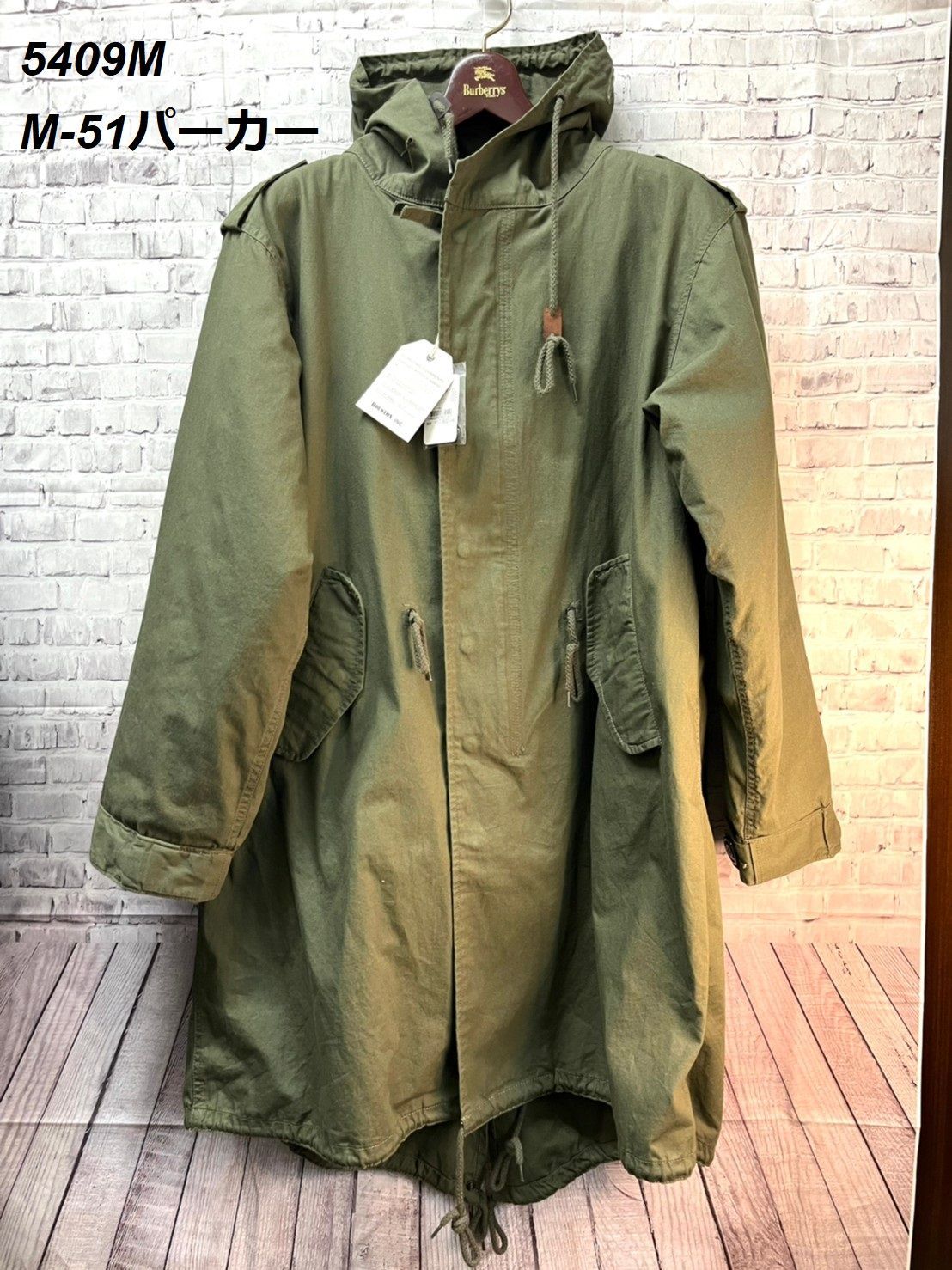 ヒューストン] M-51PARKA 5409M モッズコート青島モデル - 服