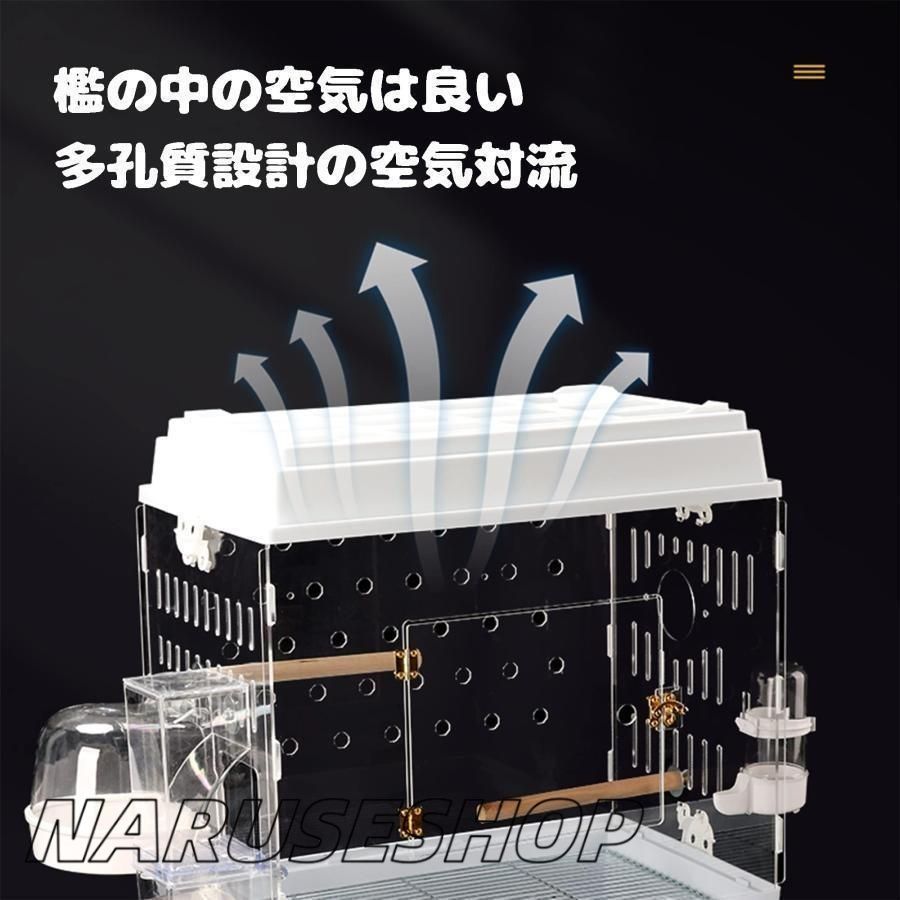 通気性があり暖かい
