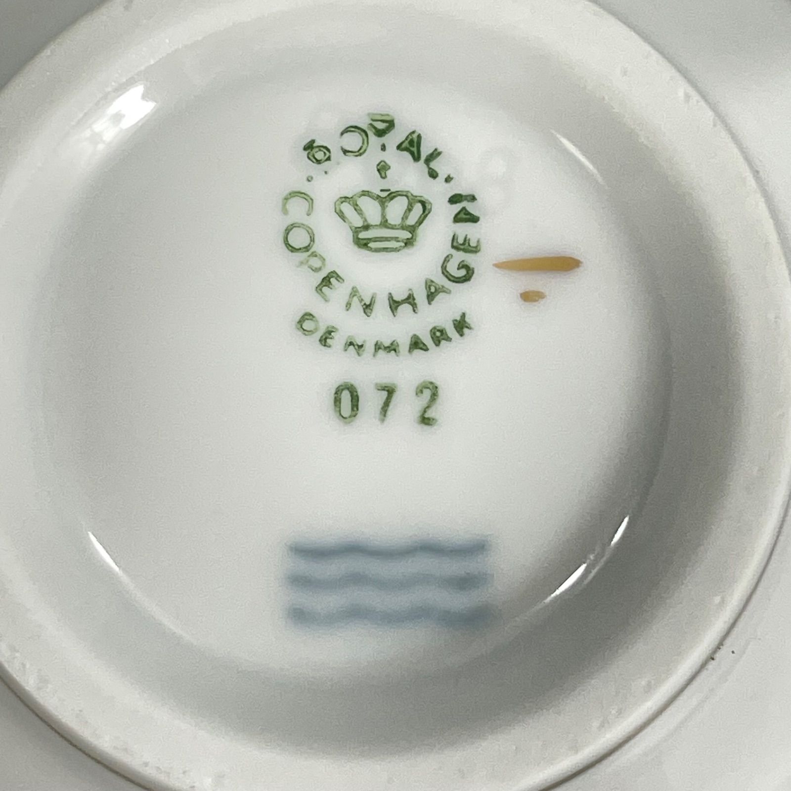 廃盤シリーズ ロイヤルコペンハーゲン フェアリーテイル オレンジ