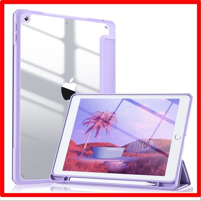 【送料無料】ラベンダー Maledan iPad ケース 第9世代2021 iPad 第8世代/第7世代 2020/2019対応 クリア 透明 アクリル ペンホ